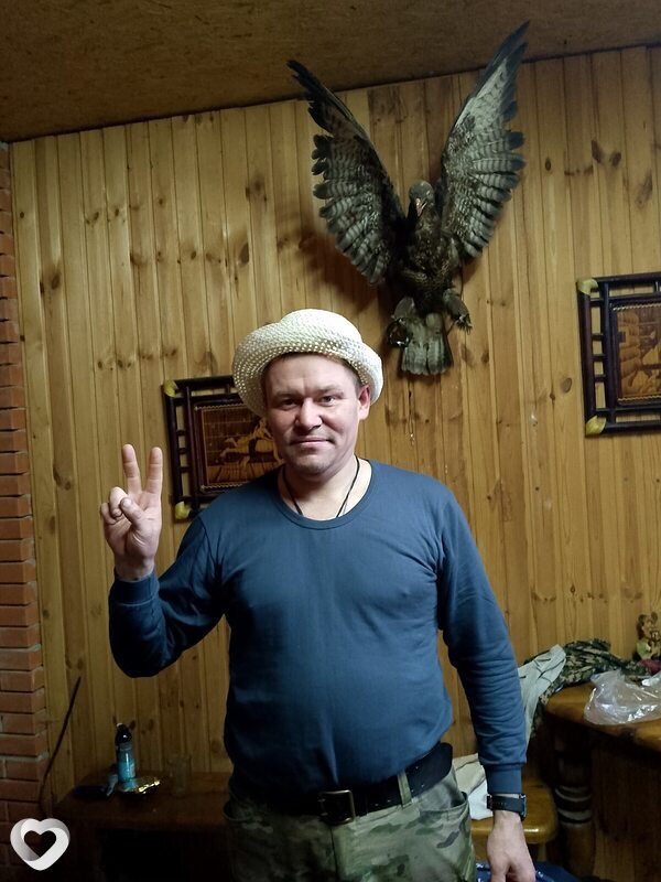 Слава