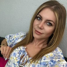 Лера