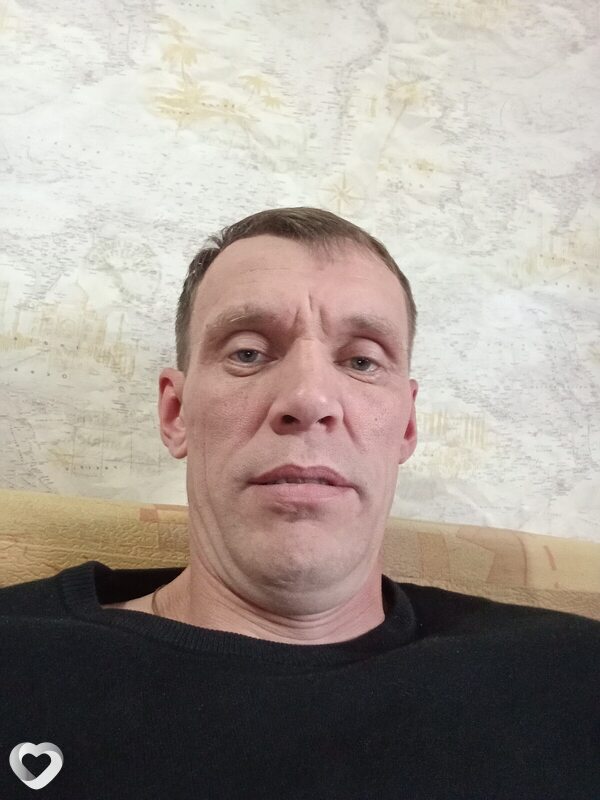 Трофим