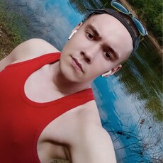 Трофим