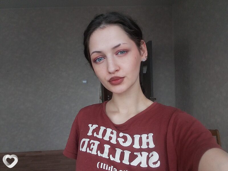Наталья