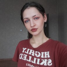 Наталья