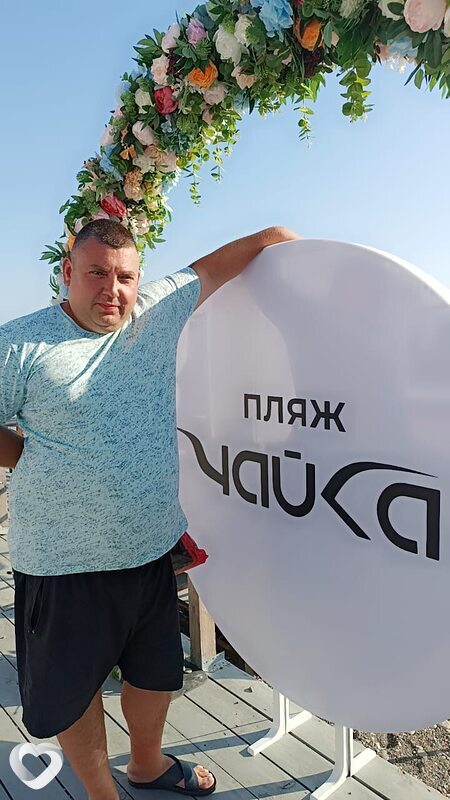 Юрий