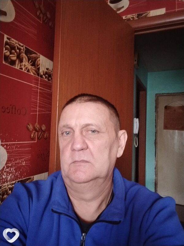 Эрик