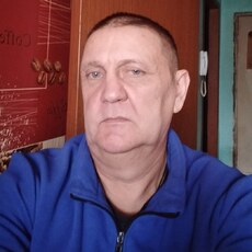 Эрик