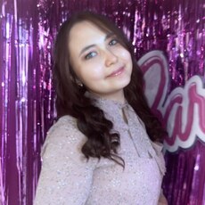 Христина