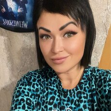 Вита