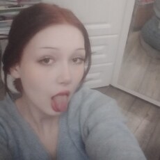 Ника