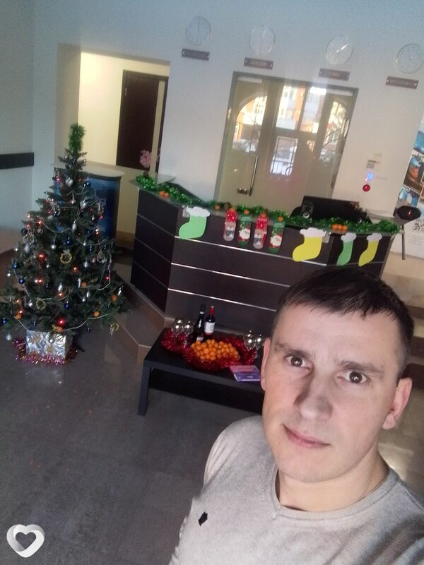Гена