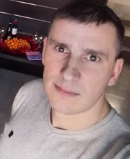 Гена