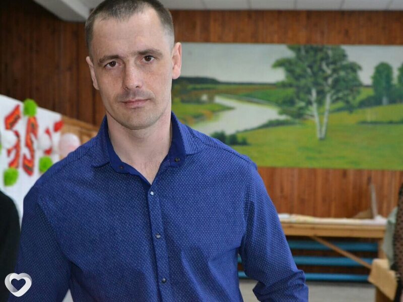Данила