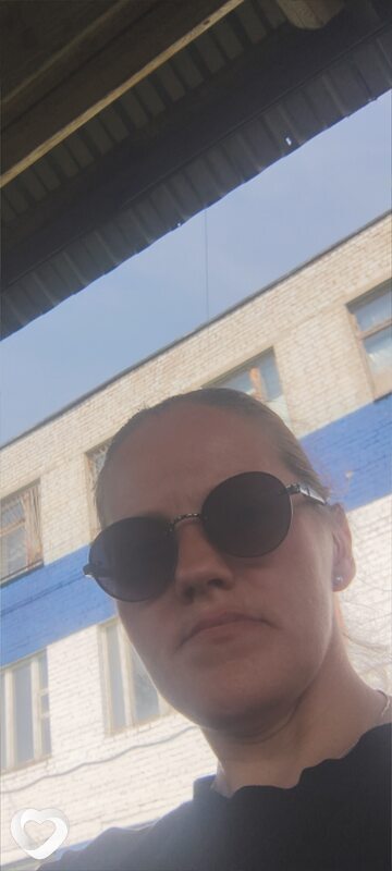 Лина