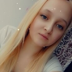 Галина