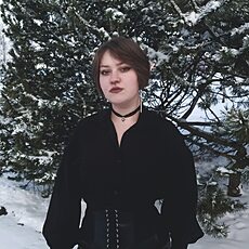 Зинаида
