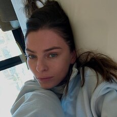 Ева