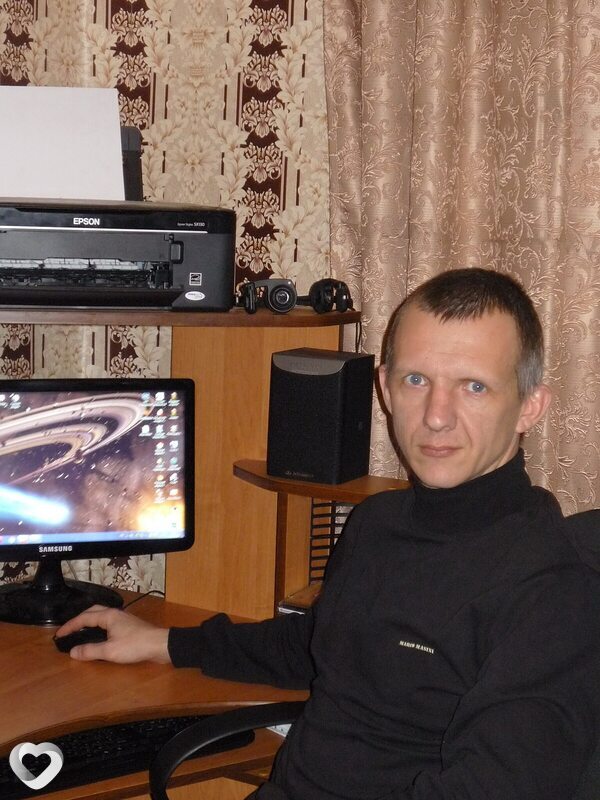 Эдик