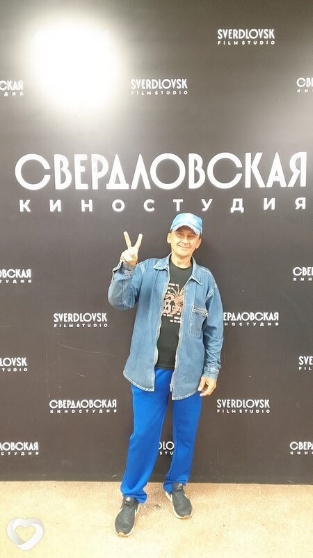Руслан