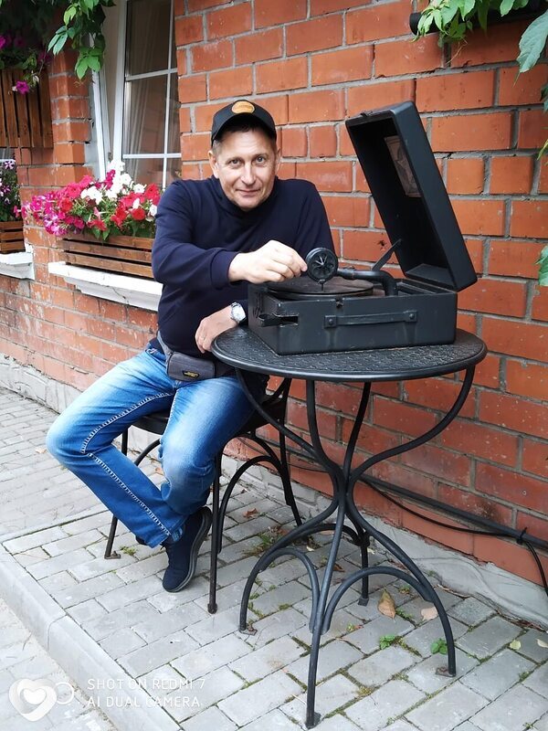 Родион