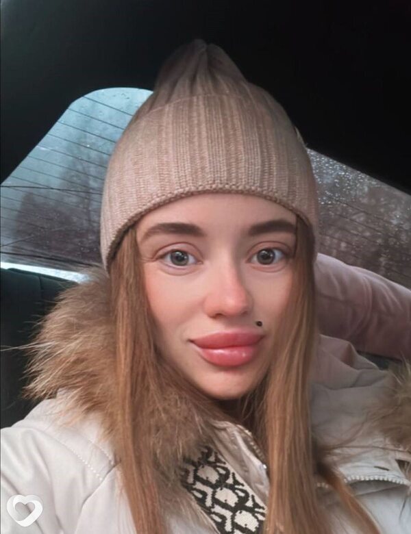 Кира
