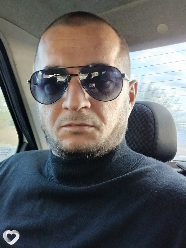 Гена