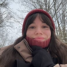 Мила