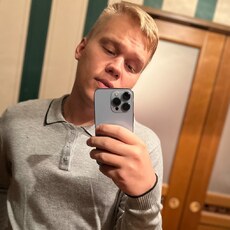 Веня
