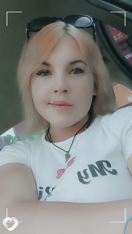 Валерия