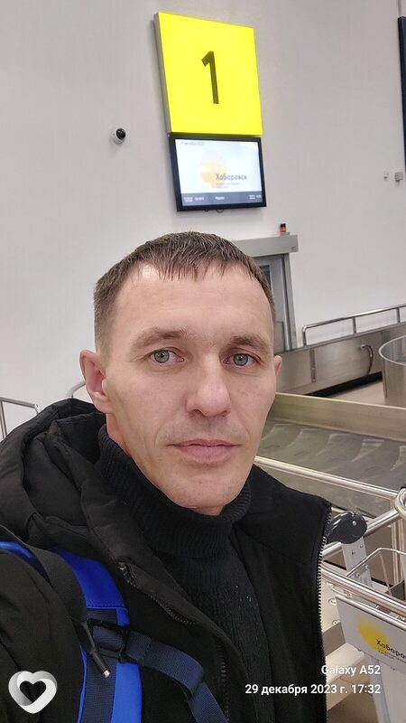 Тим