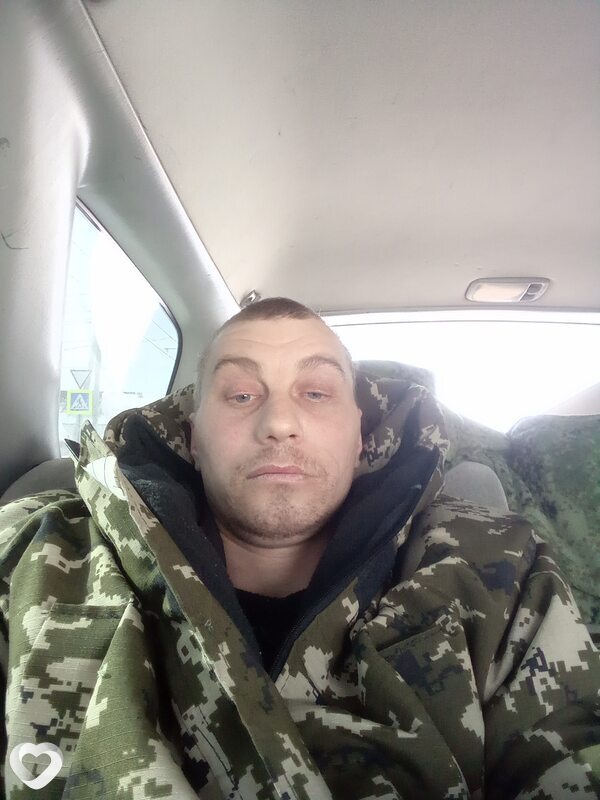 Радомир