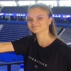 Кристина