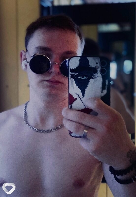 Ян