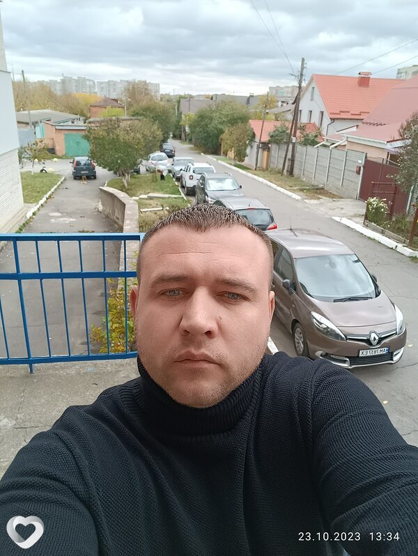 Эдик