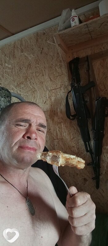 Валя