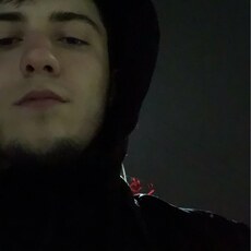 Ваня
