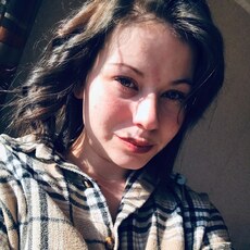 Люба