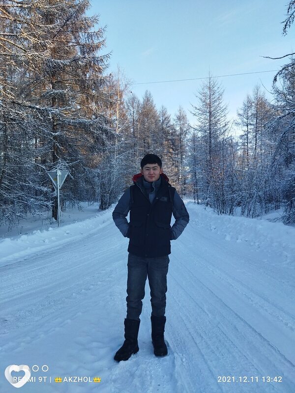 Андрей