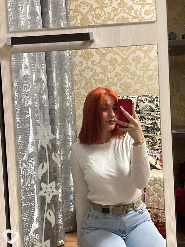 Варя