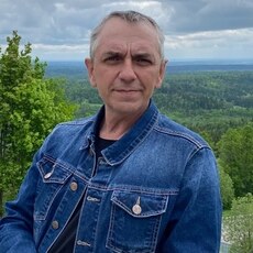 Юра