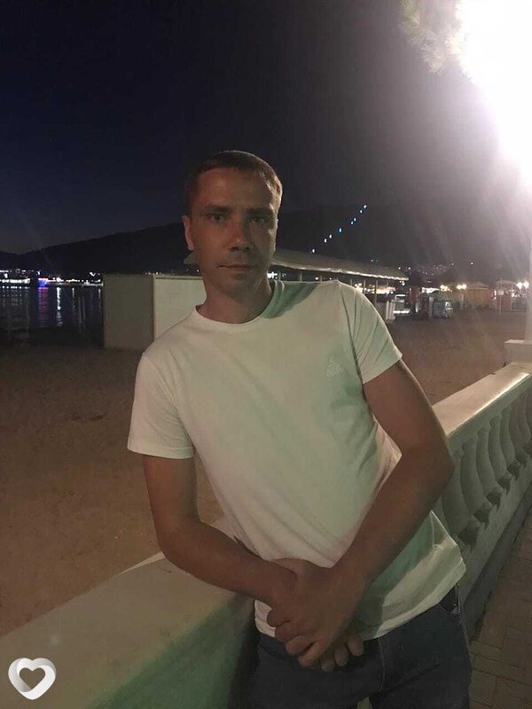 Артур