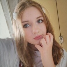 Инесса