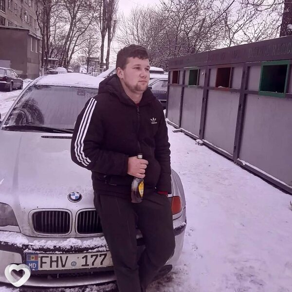 Демид