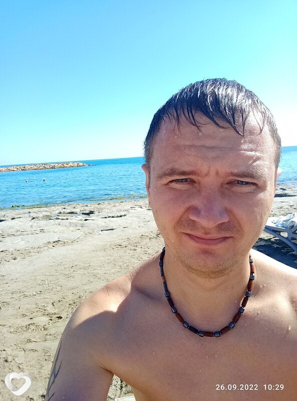 Радомир