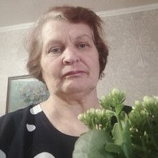 Яна