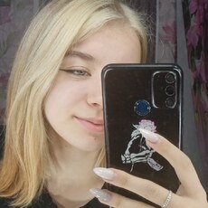 Ника