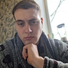 Гриша