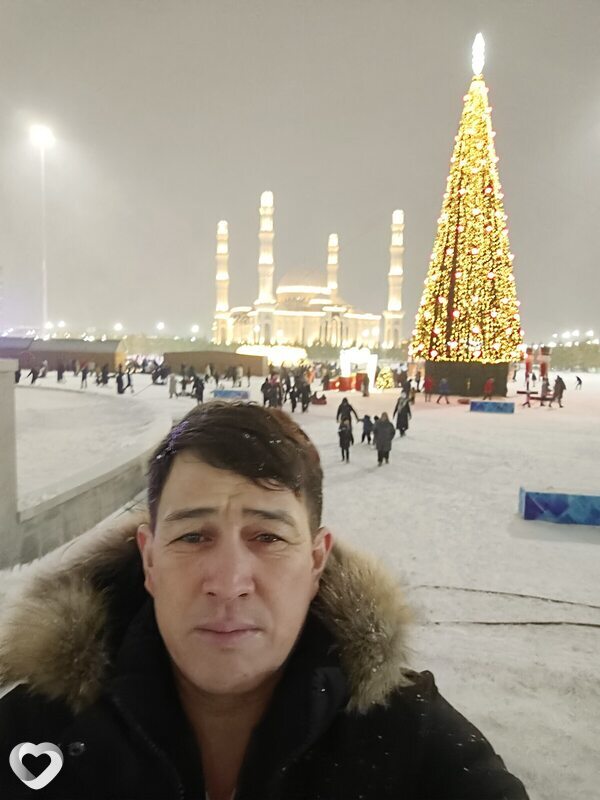 Ден
