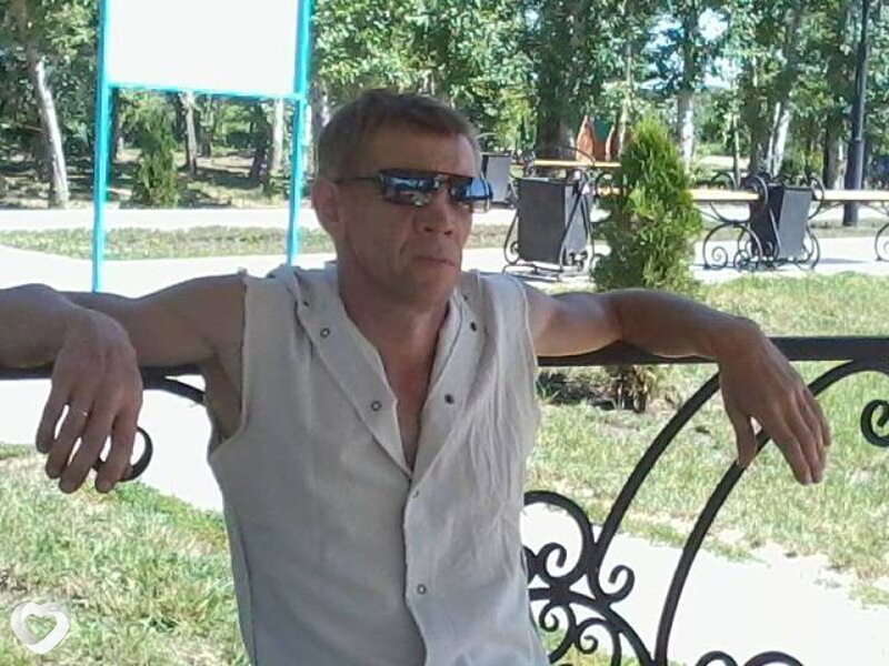 Артём
