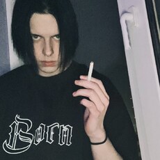 Аркаша