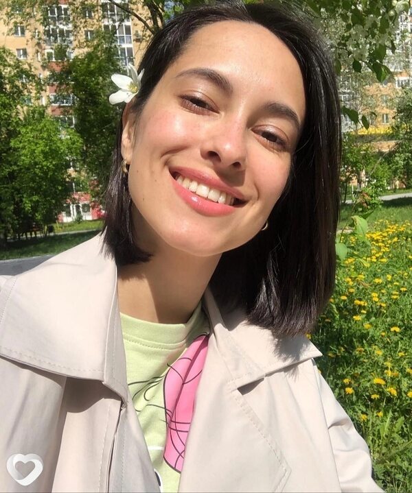 Есения
