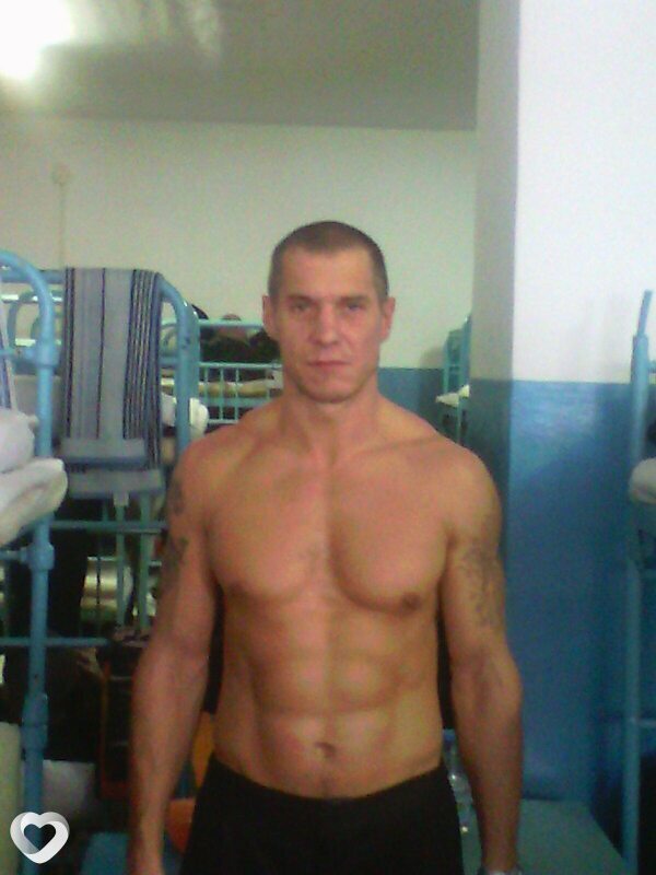 Веня